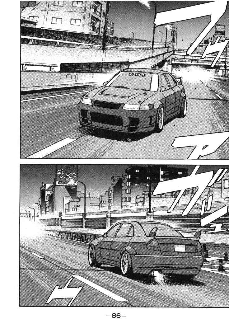 Wangan Midnight Chapter 206 - page 2
