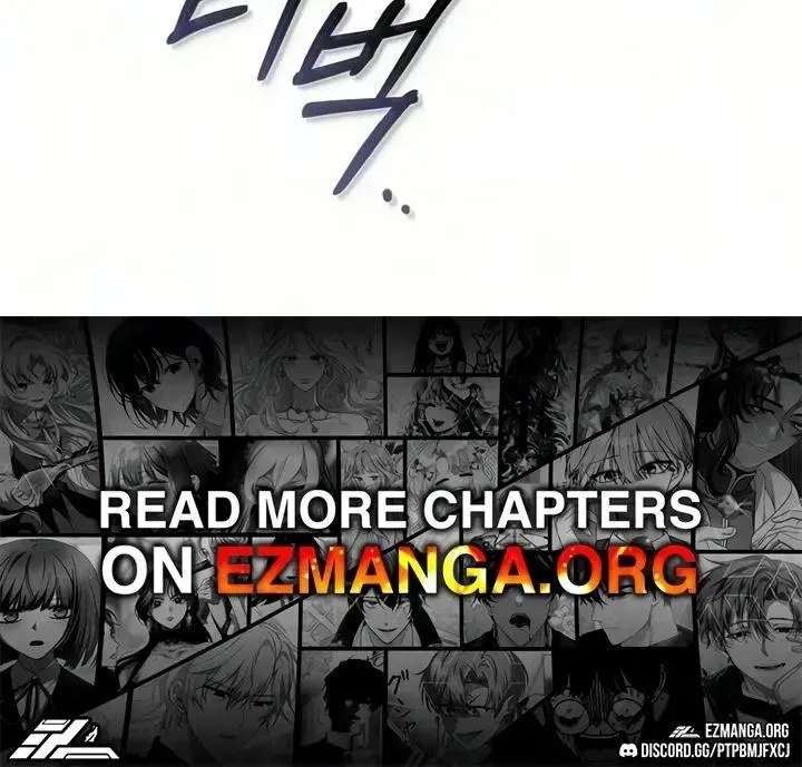 Don't Tame It Carelessly! Chapter 44 - page 84