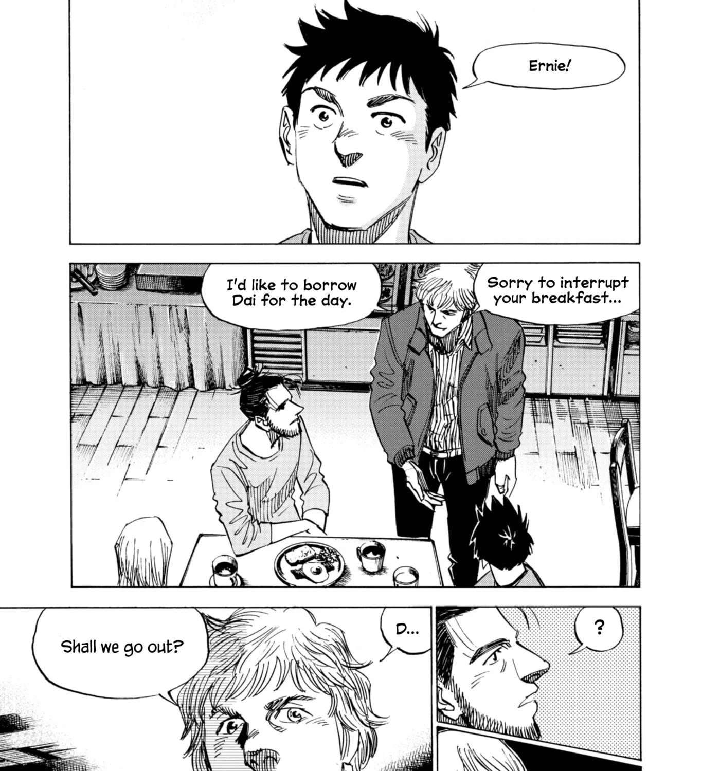 Blue Giant Supreme Chapter 78 - page 5