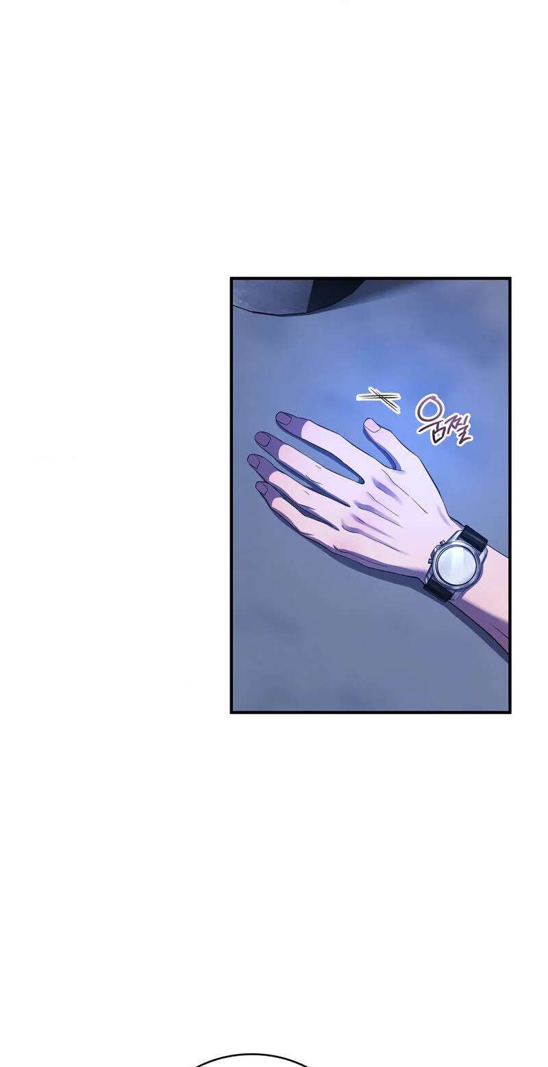 Dokkaebi Chapter 31 - page 1