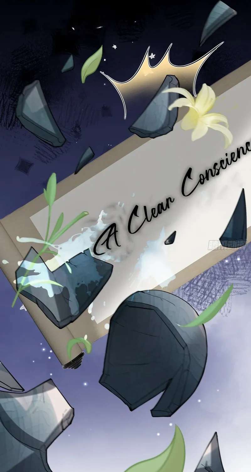 Love with Intention Chapter 42 - page 24