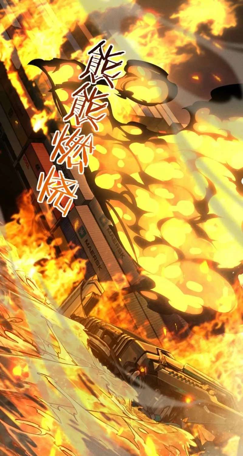 Transmigrating Into The Cyber Game After Being On Top For Killing Boss Chapter 64 - page 6