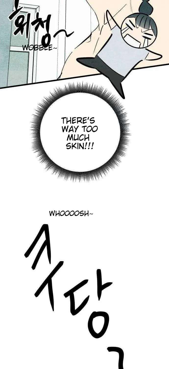 How to Turn You Around Chapter 50 - page 17