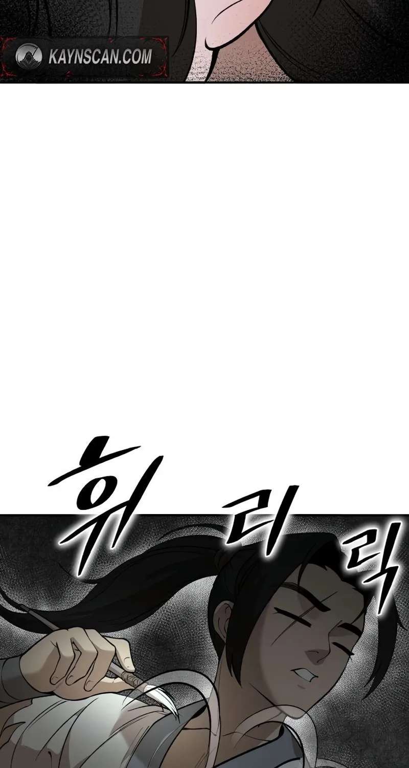 The Divine Brush Chapter 4 - page 33