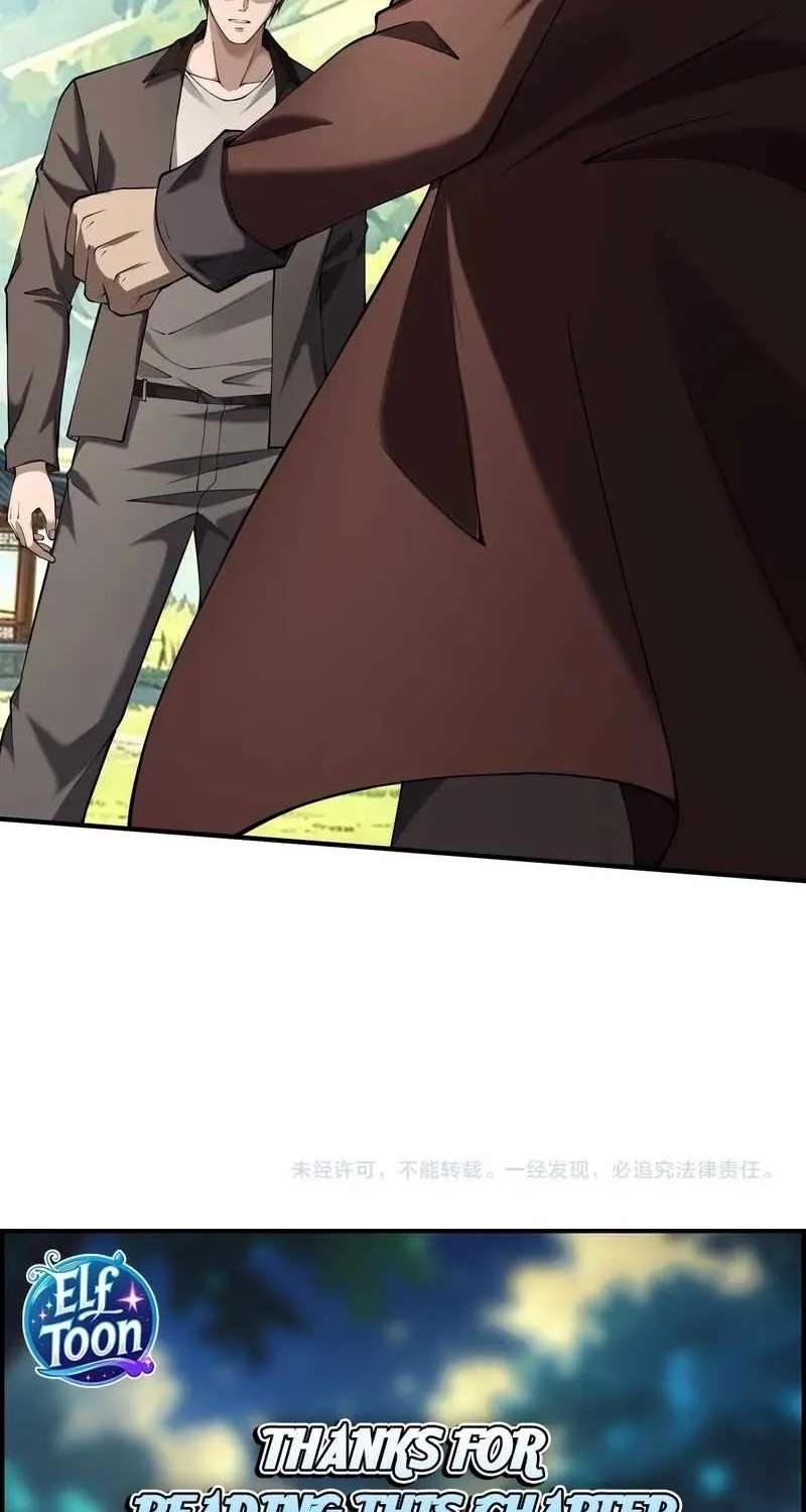 This killer is a son-in-law Chapter 23 - page 72