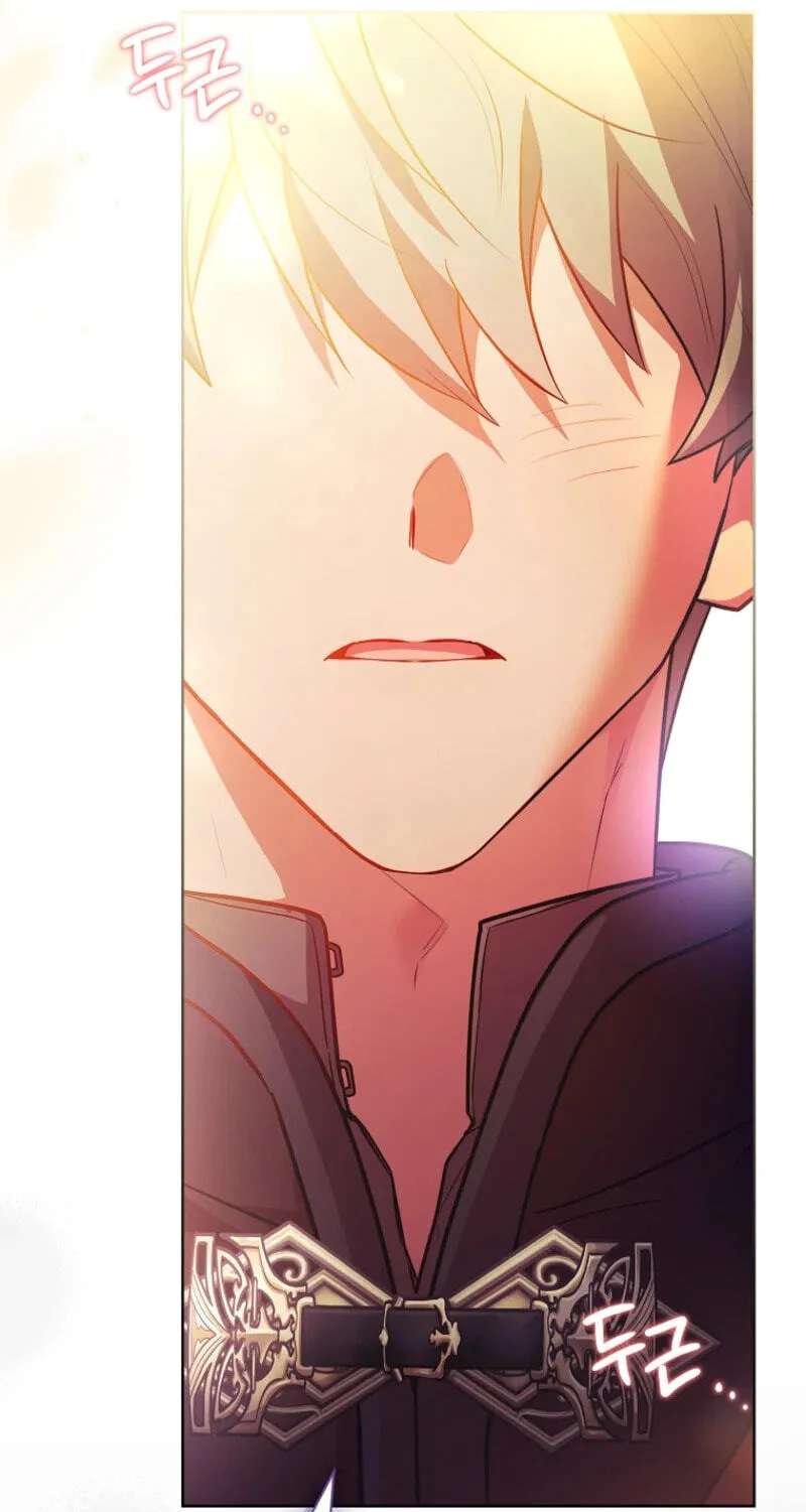 Darling, Why Can't We Divorce? Chapter 100 - page 95