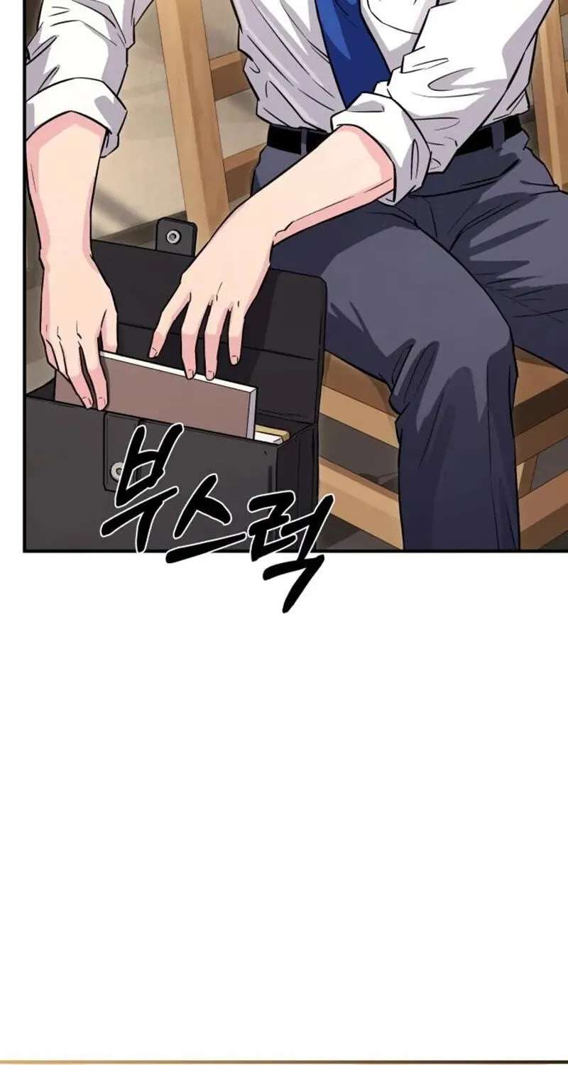 The Chaebol Family's Genius Monster Chapter 22 - page 98