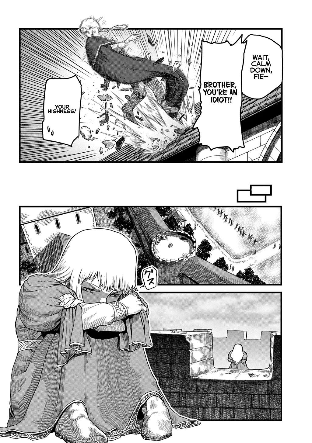 Fiera the Dragonslayer Chapter 1 - page 23
