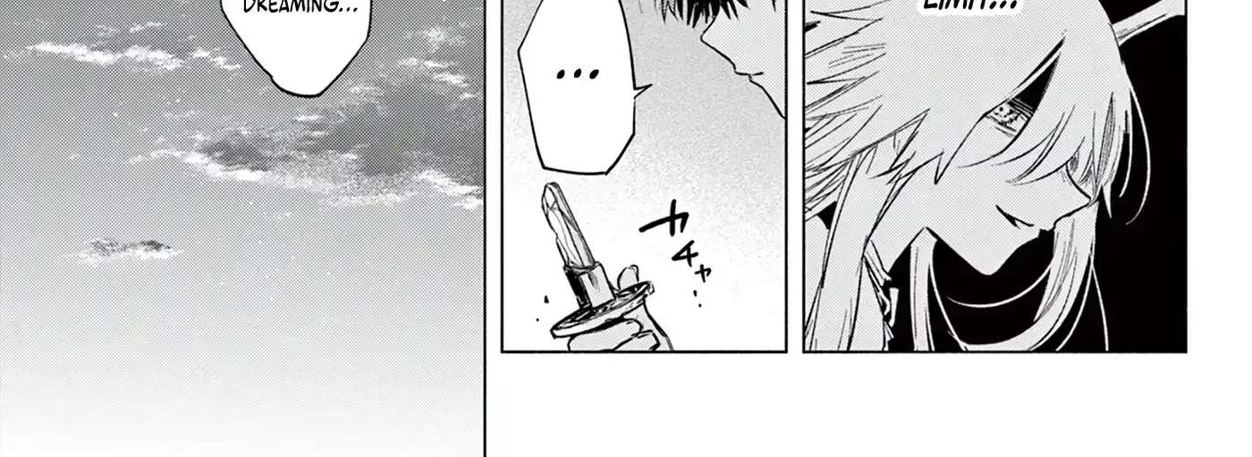 Musai no Shoukanshi Chapter 1 - page 51