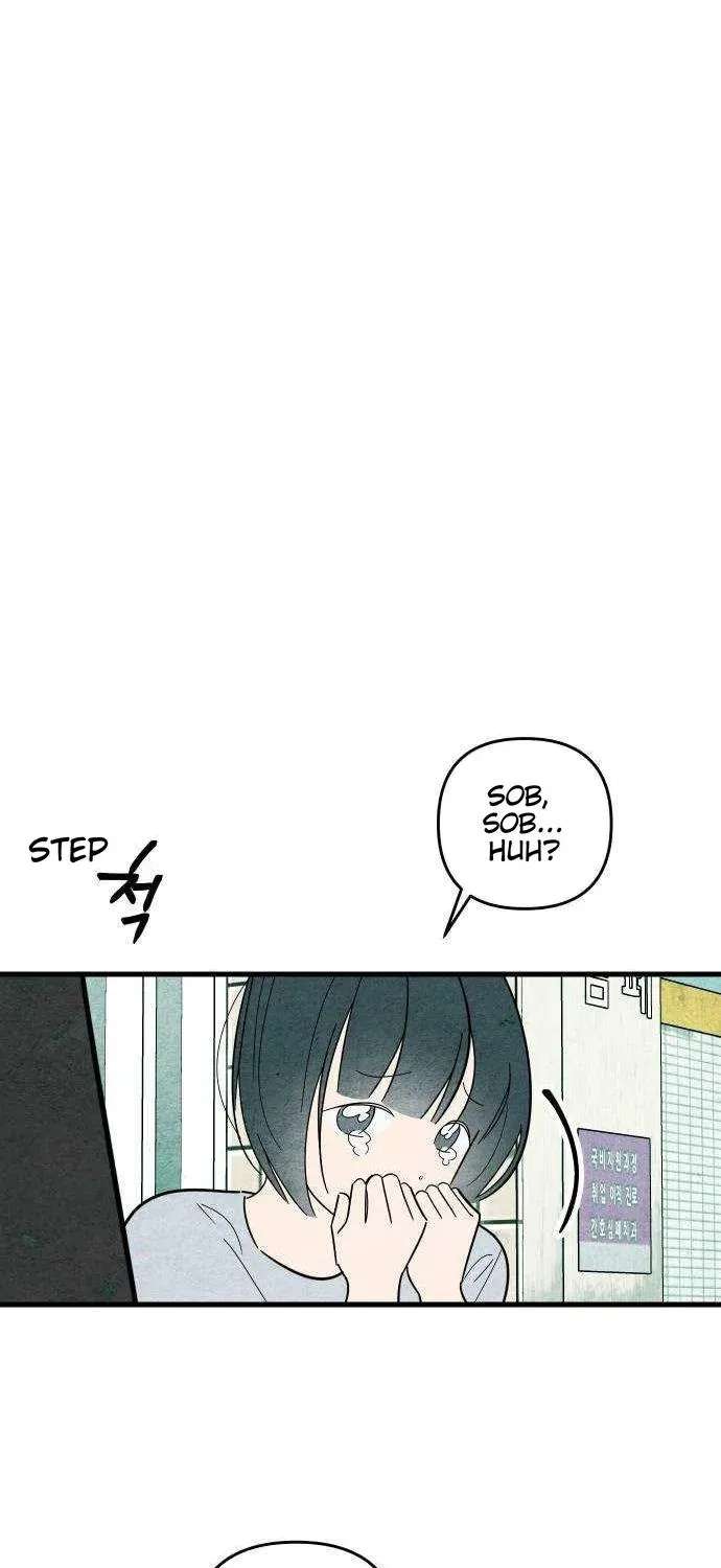 How to Turn You Around Chapter 54 - page 23