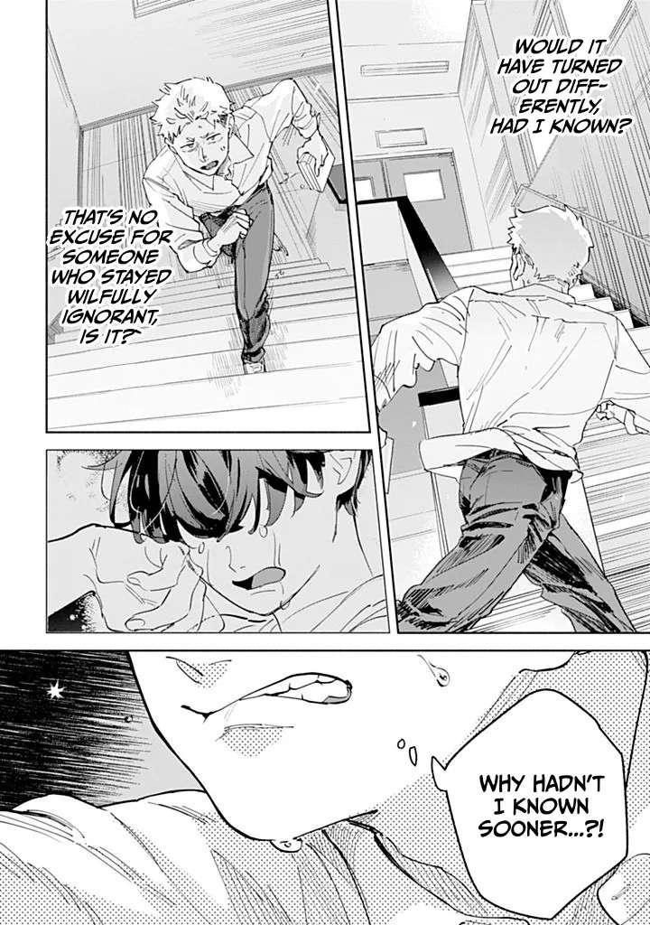 Garden in the Closet Chapter 1 - page 51