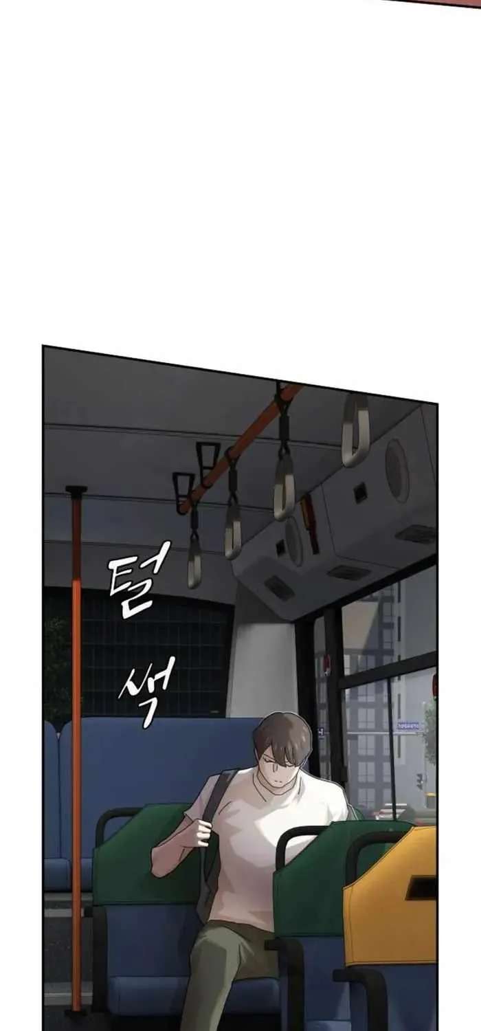 The Genius Who Reads the World Chapter 66 - page 75