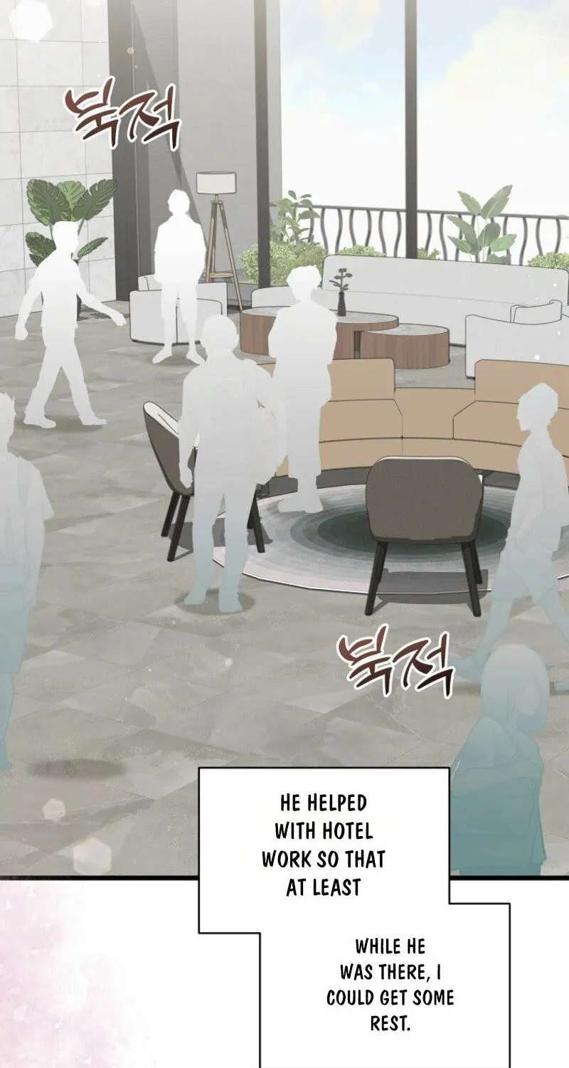 Welcome to the Dungeon Hotel Chapter 104 - page 53