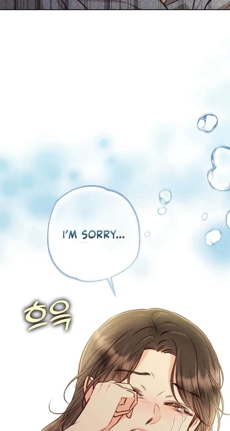To my many obnoxious personalities Chapter 73 - page 76