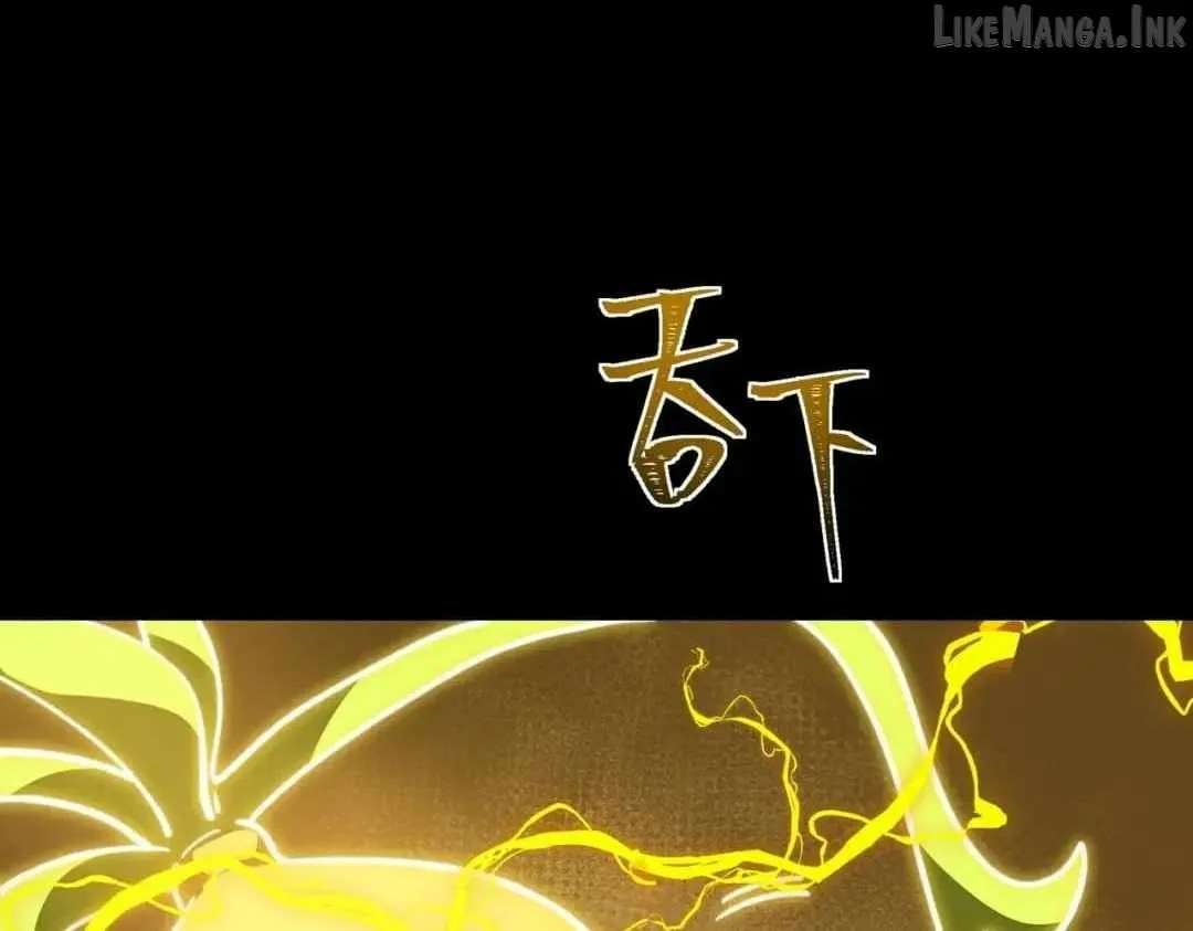 After the School Belle Dumped Me, I Became a Martial Arts God Chapter 116 - page 106