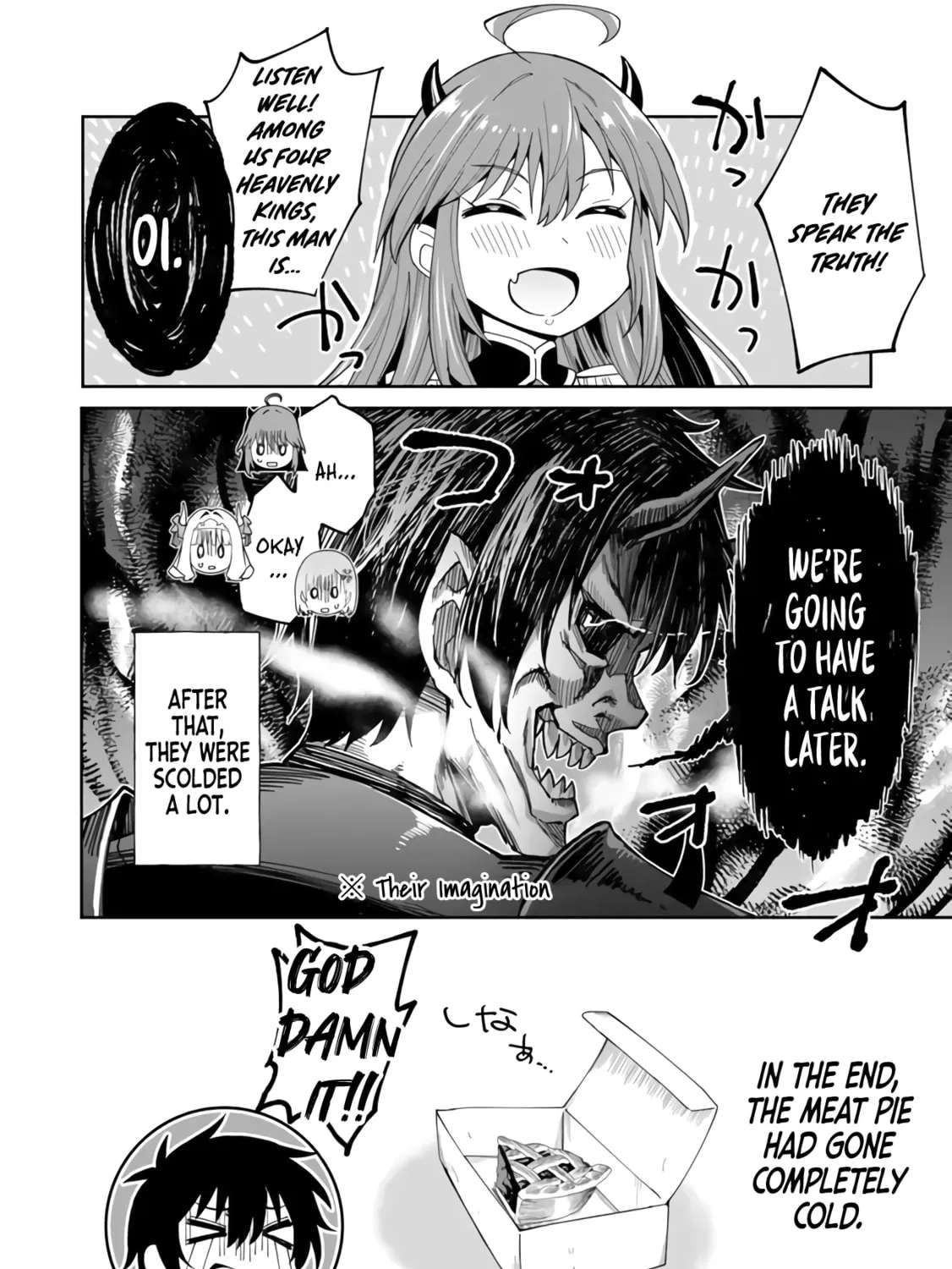 Shitennou Saijaku no Jiritsu Keikaku Chapter 2 - page 26