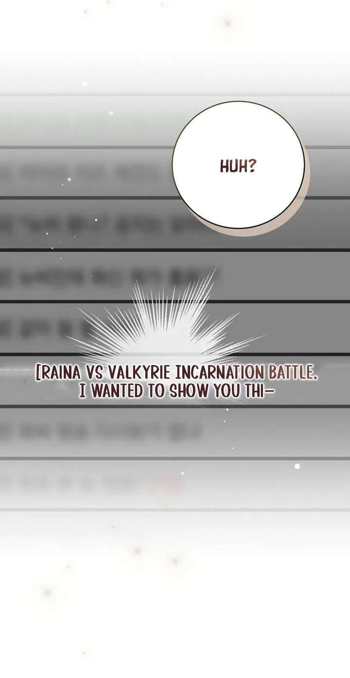 Genius Archer's Livestreaming Chapter 112 - page 23
