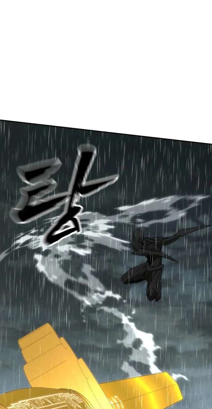 ShaMONEYism Chapter 62 - page 102