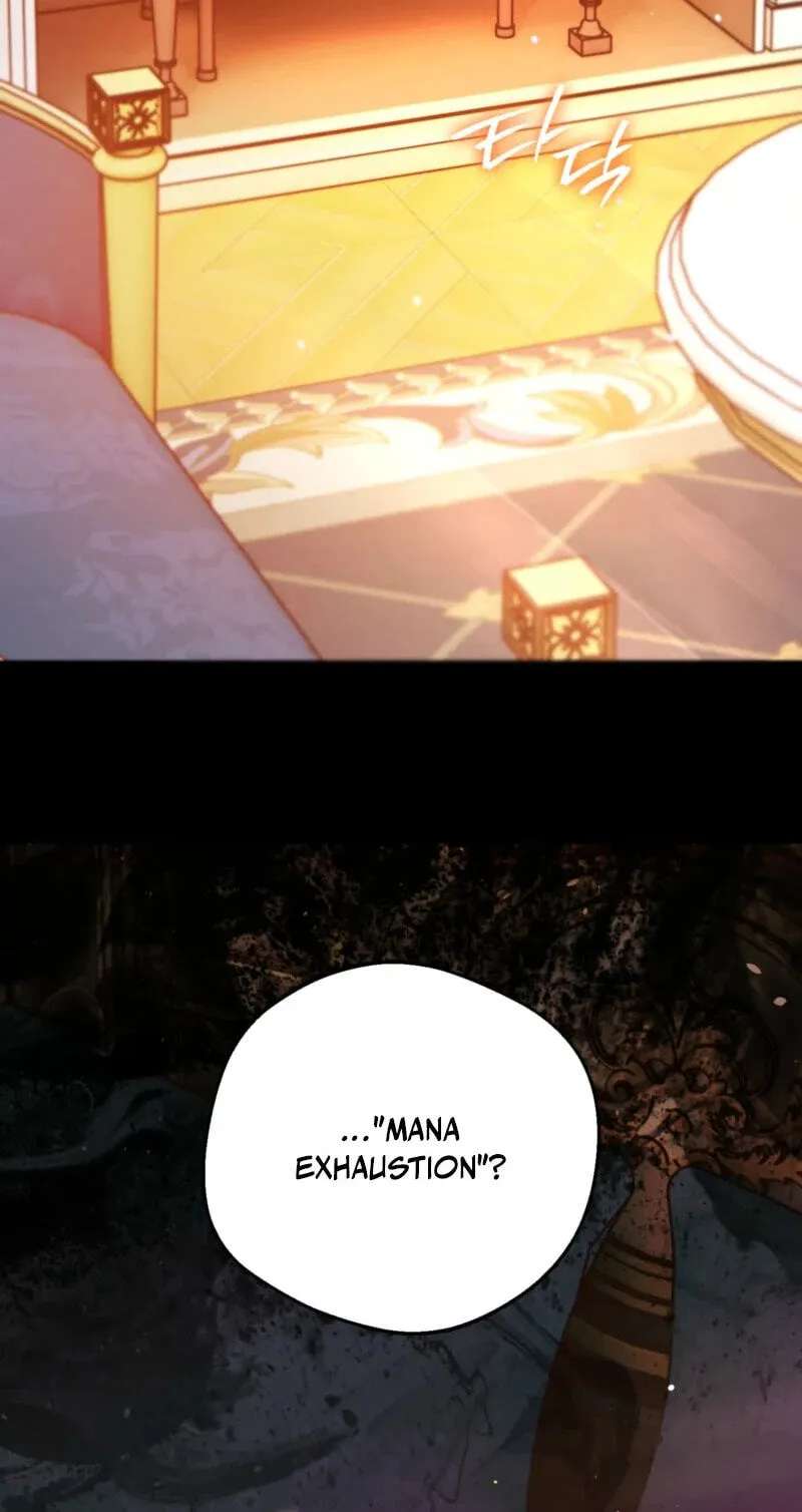 Himsumjjin Eorini-ga Appa-reul Chatseumnida Chapter 52 - page 62