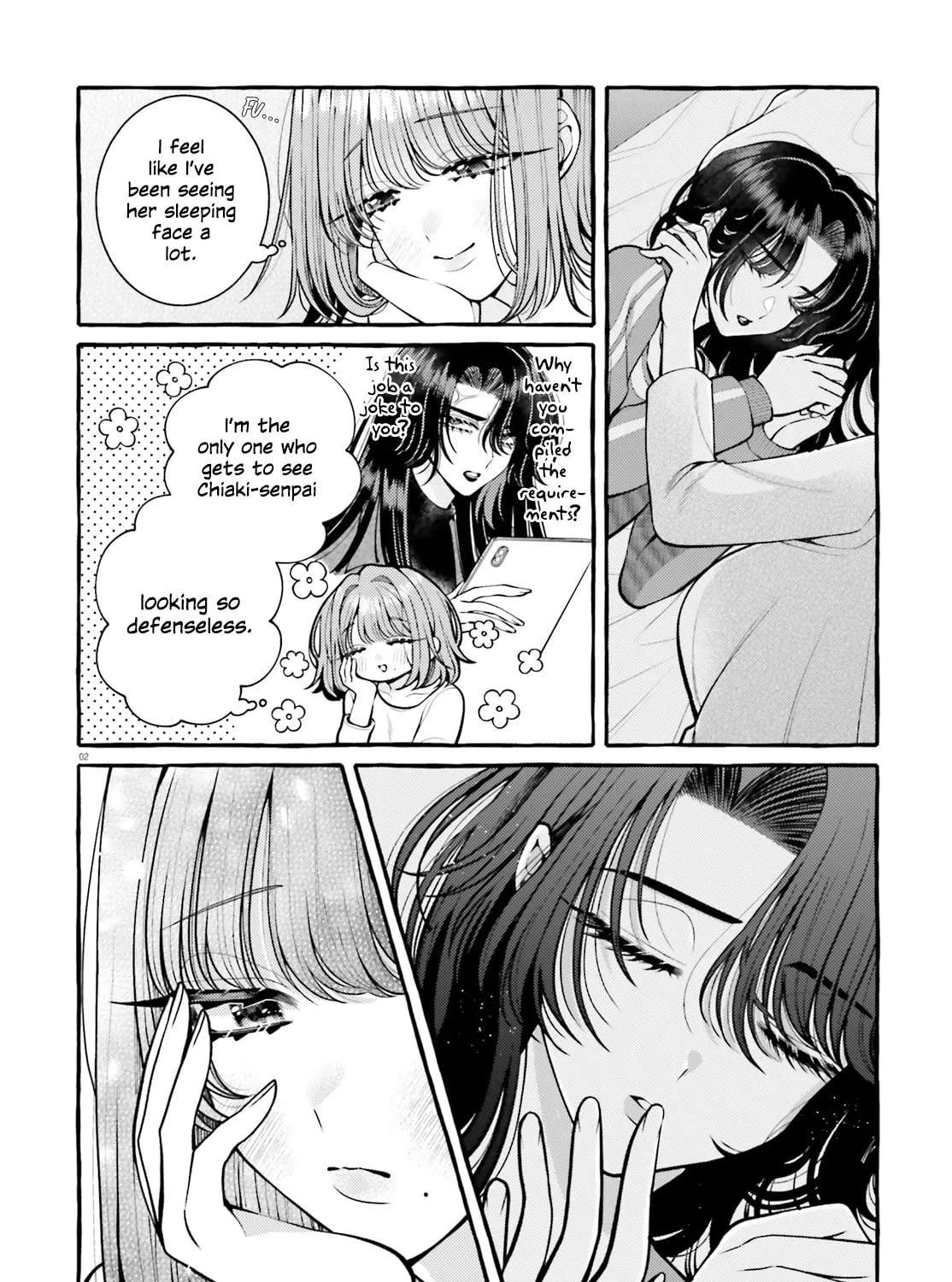 Kono Koi, Ittan Mochikaerasete Itadakimasu! Chapter 5 - page 5