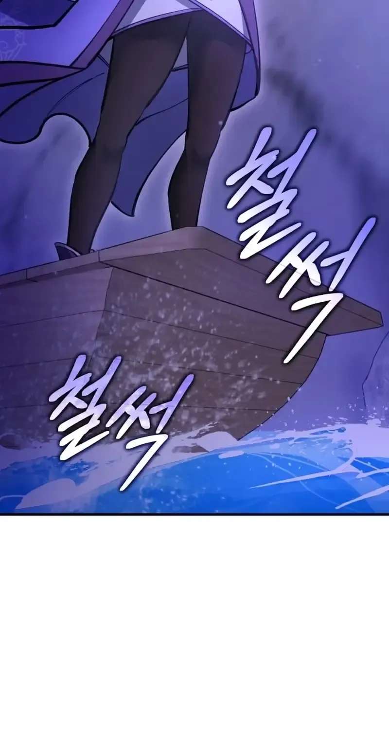 Cheonhajeil Daesahyeong Chapter 192 - page 68