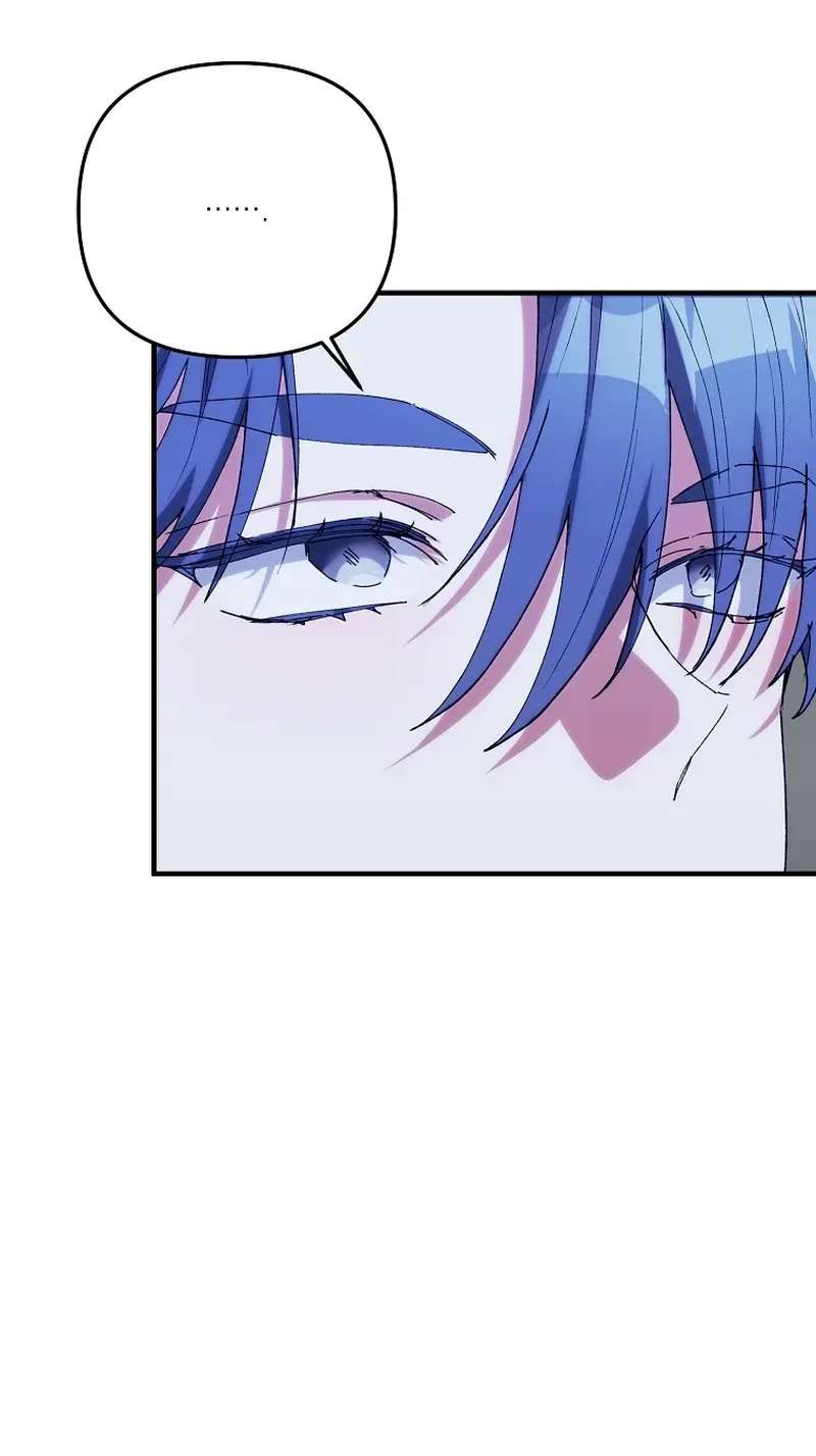 The Reason for Avoiding Him, the Perfect One Chapter 73 - page 17