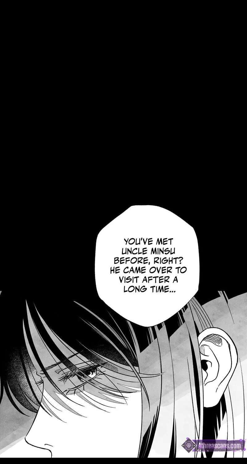 The Star Next Door (Pre-Serialization) Chapter 32 - page 7