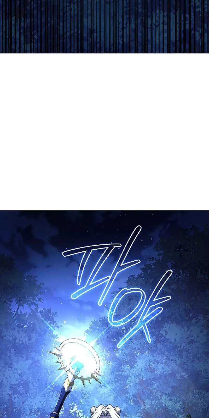Is It a Problem if the Protagonist Is a Persona-Obsessed Character? Chapter 34 - page 72