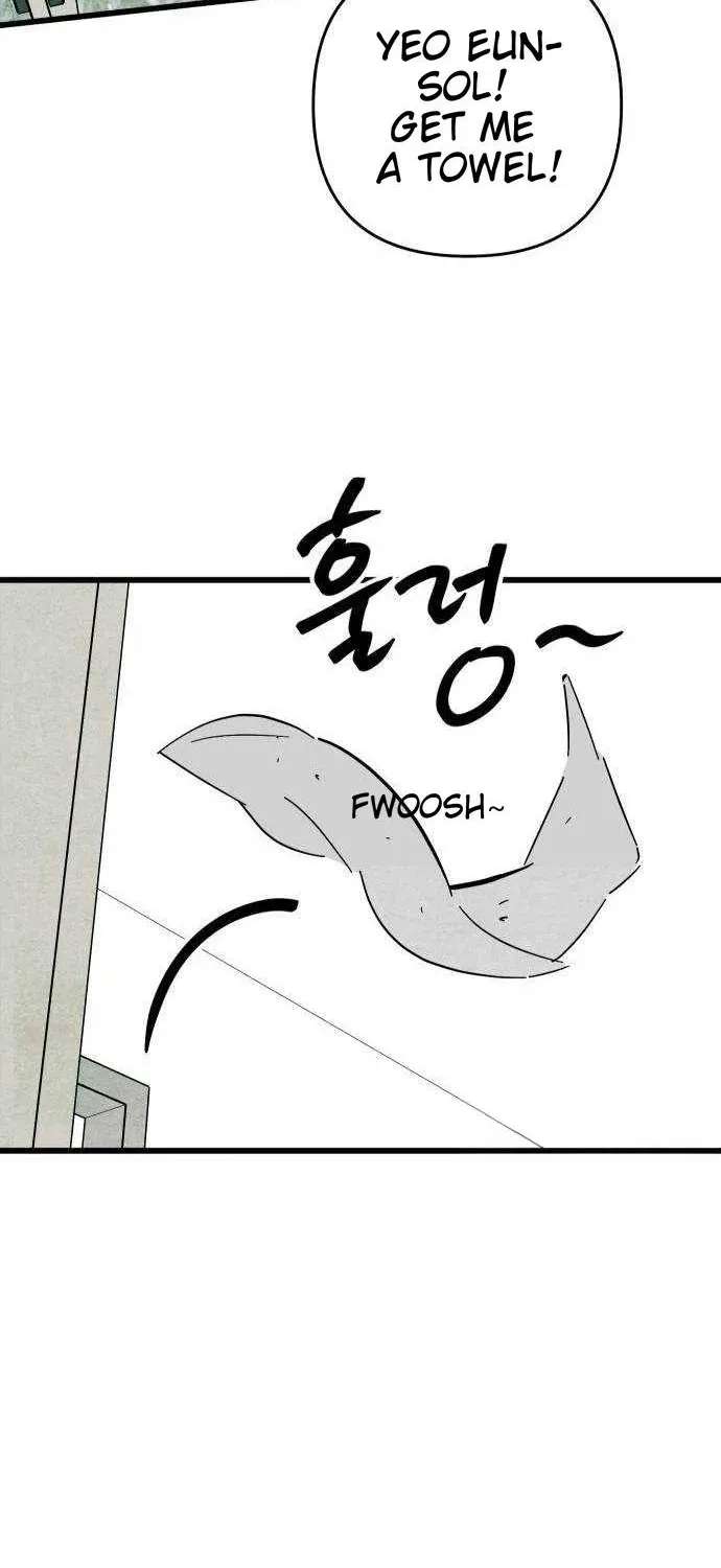 How to Turn You Around Chapter 50 - page 10