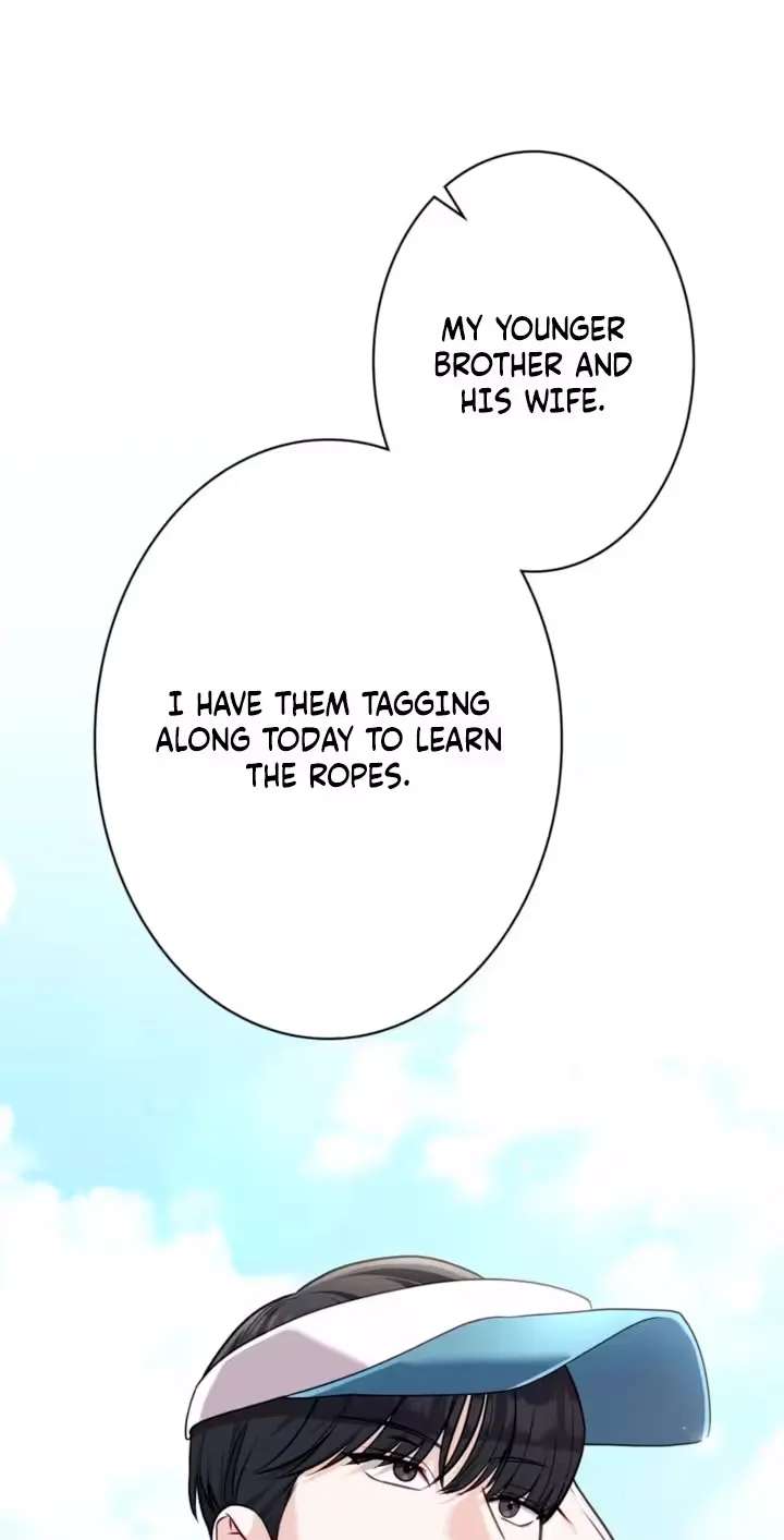 My Fiancé After the Rain Chapter 37 - page 13