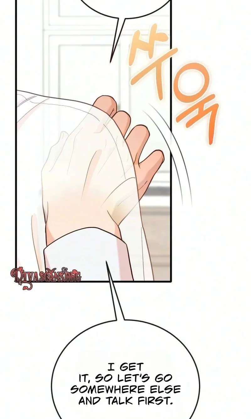 I Left My Body Chapter 16 - page 94
