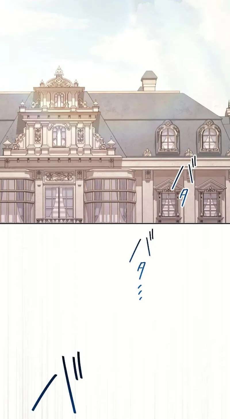 My 5th Political Marriage With You Who Hates Me Chapter 54 - page 19