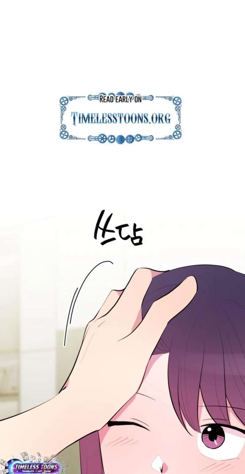 Even If You Don't Have a Third Chapter 49 - page 42