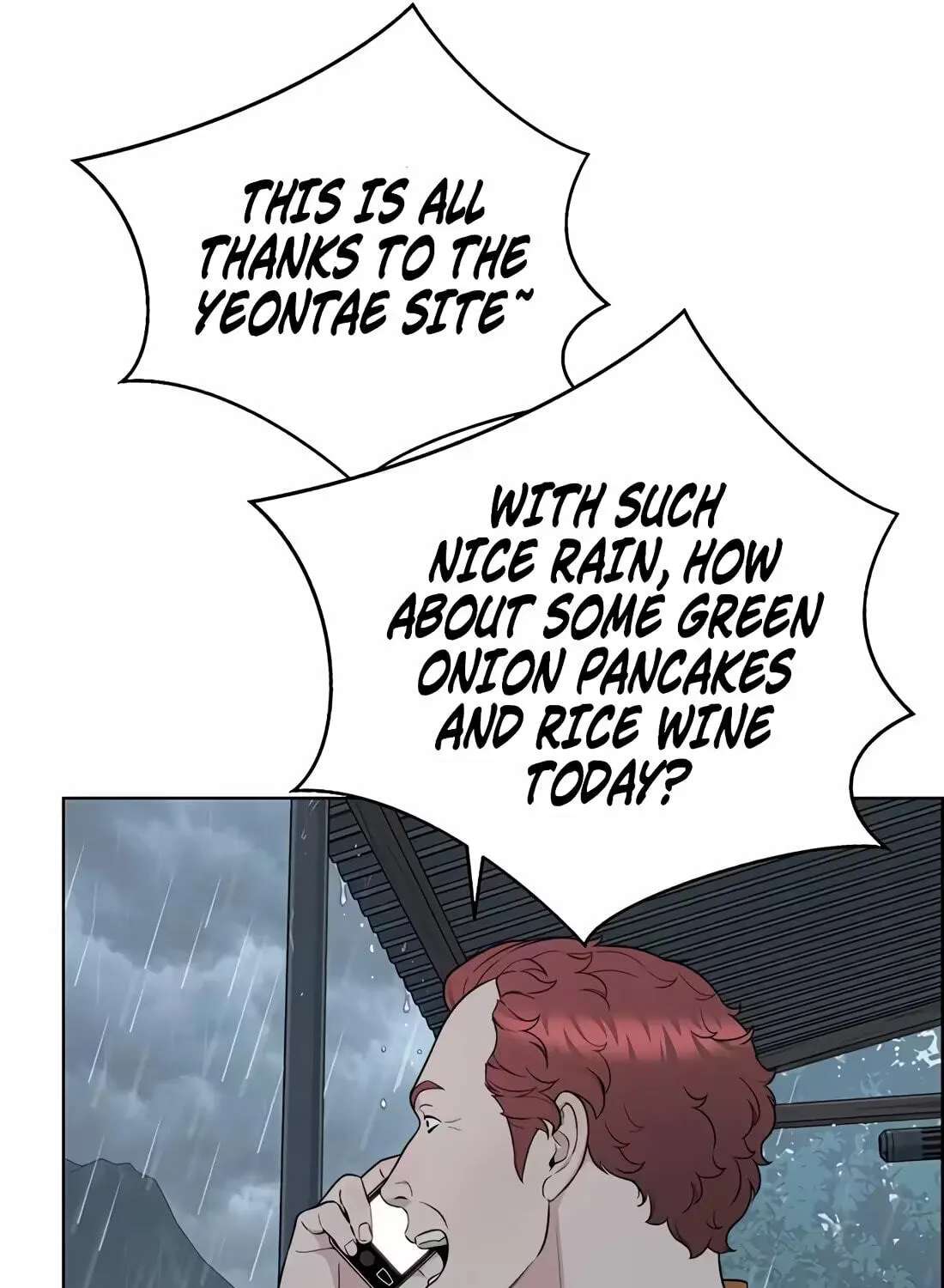 A Man's Man Chapter 267 - page 135