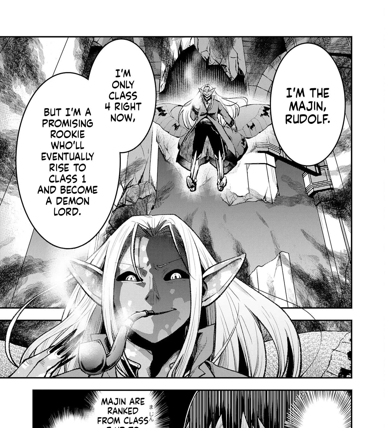 A Hero, As He Should Be ~Silencing the Geniuses Who Mock Effort by Stealing Their Magic and Controlling It with [Magic Interference]~ Chapter 2 - page 16