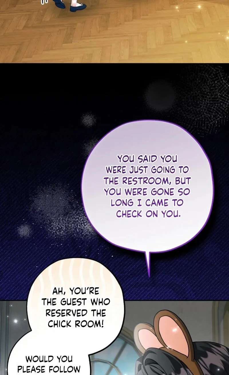 The Villain's Daughter Plans to Run Away Chapter 102 - page 7