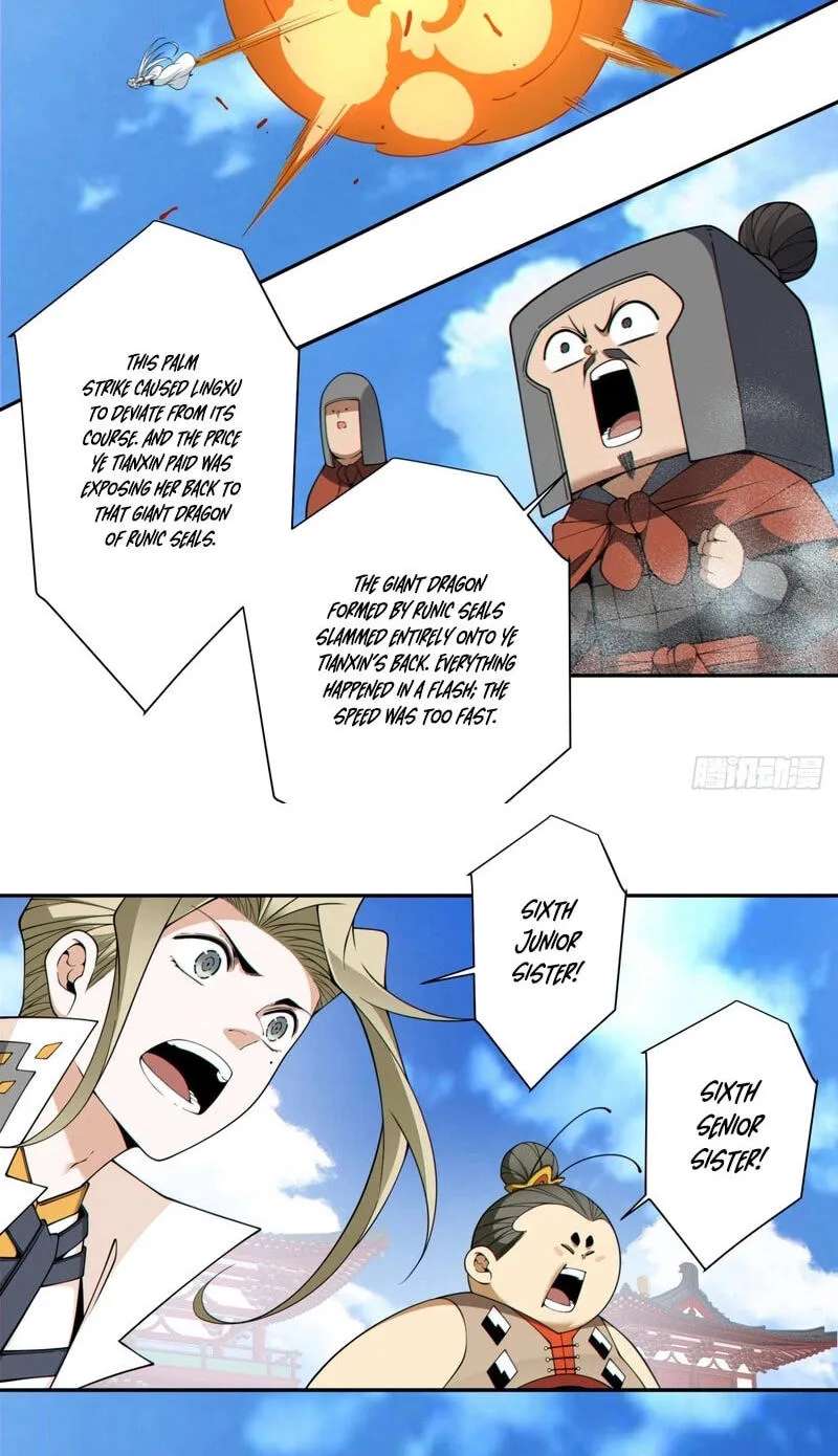 My Disciples Are All Villains Chapter 561 - page 7