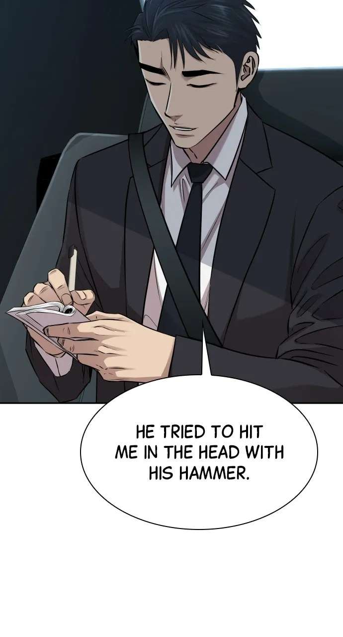 Genius Grandson ofthe Loan Shark King Chapter 20 - page 71