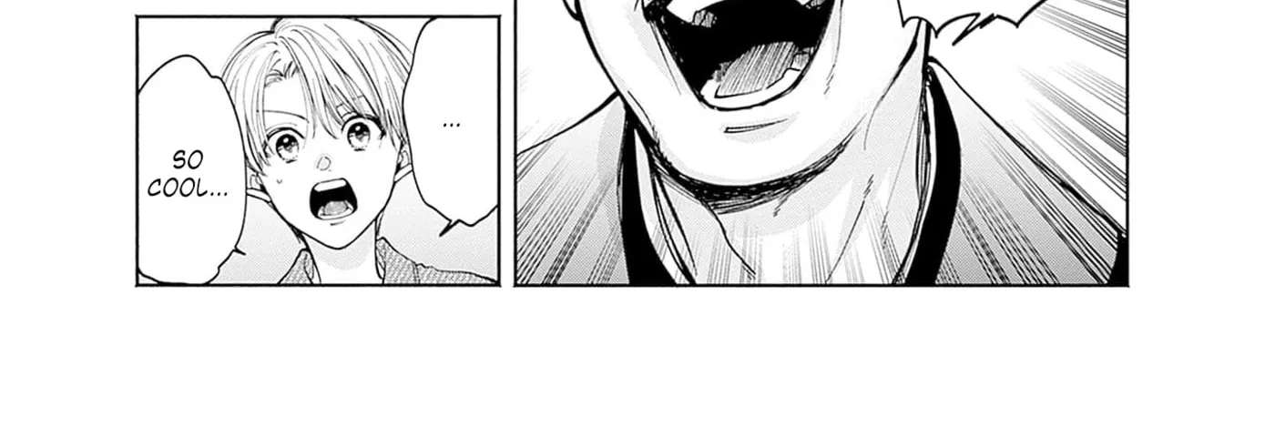 Akatsuki ni Sazanami Chapter 7.6 - page 4