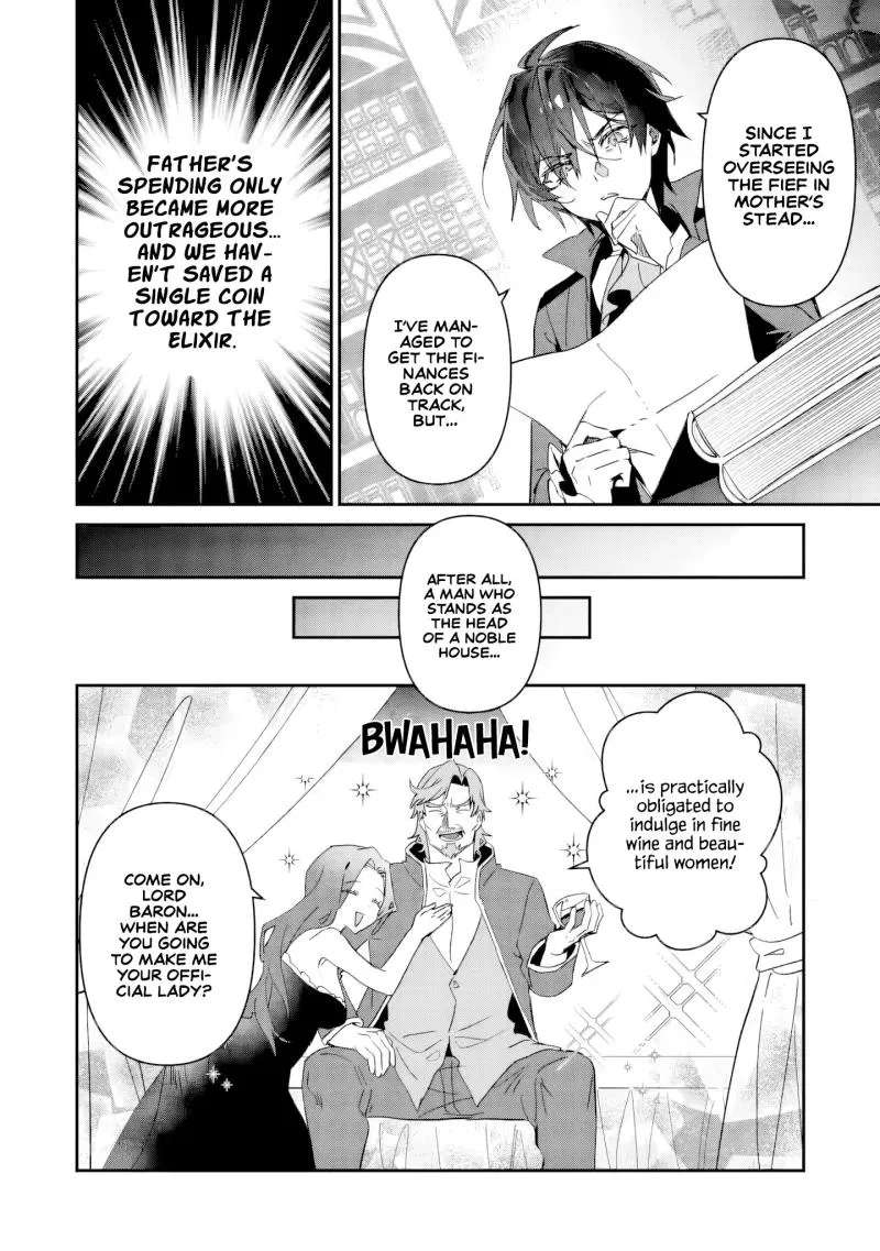Tsuihou Sareta Danshaku Shisoku no Kareinaru Ryouchi Kaikaku ~Kuzu Oyaji ni Munou to Nonoshiraretakedo, Jitsuha Sekai Saikyou no Ryu Mahoutsukai desu~ Chapter 1 - page 14