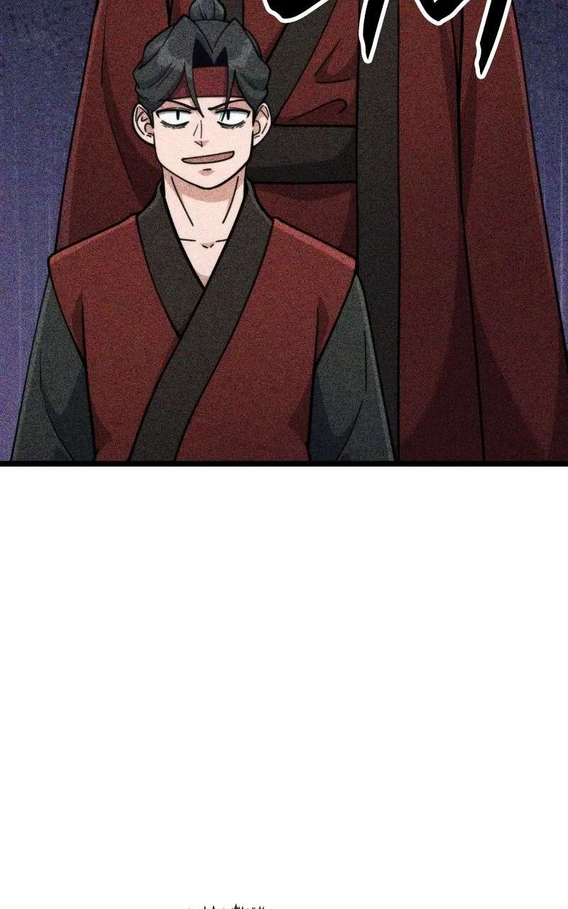 A Genius Martial Arts Girl Chapter 24 - page 71