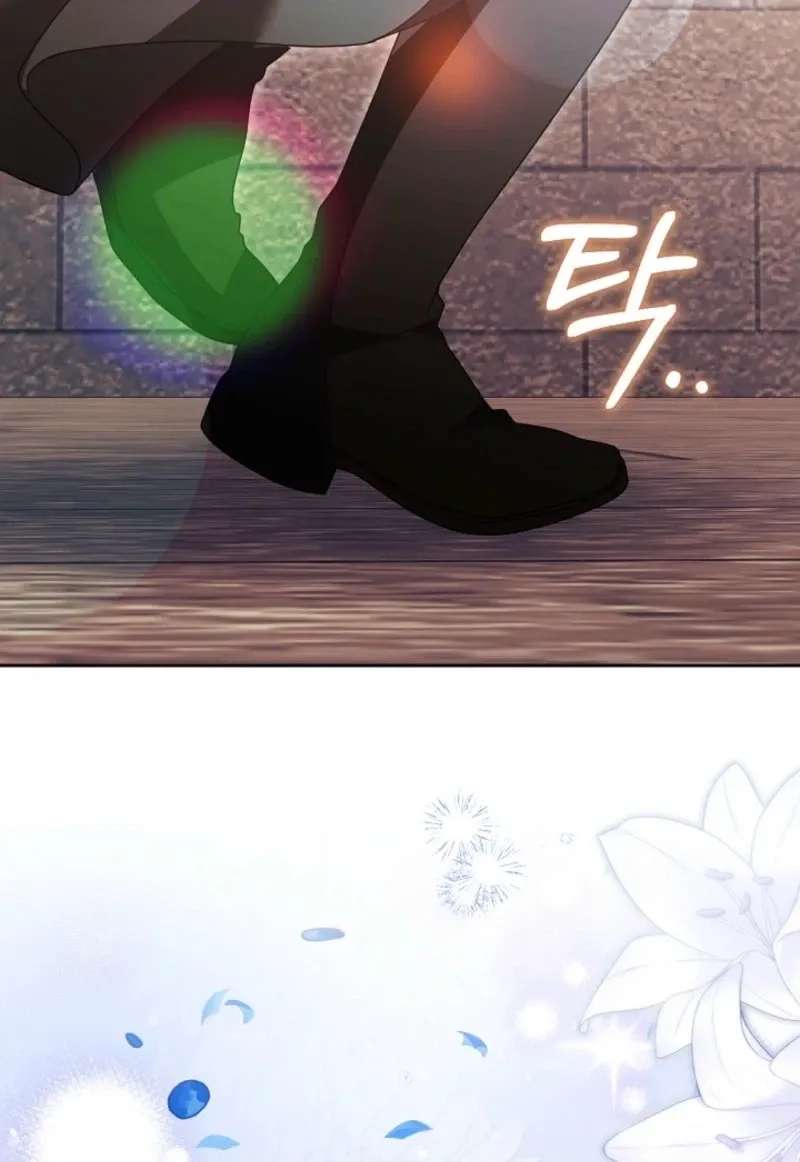 Vote for Your Knight! Chapter 7 - page 20