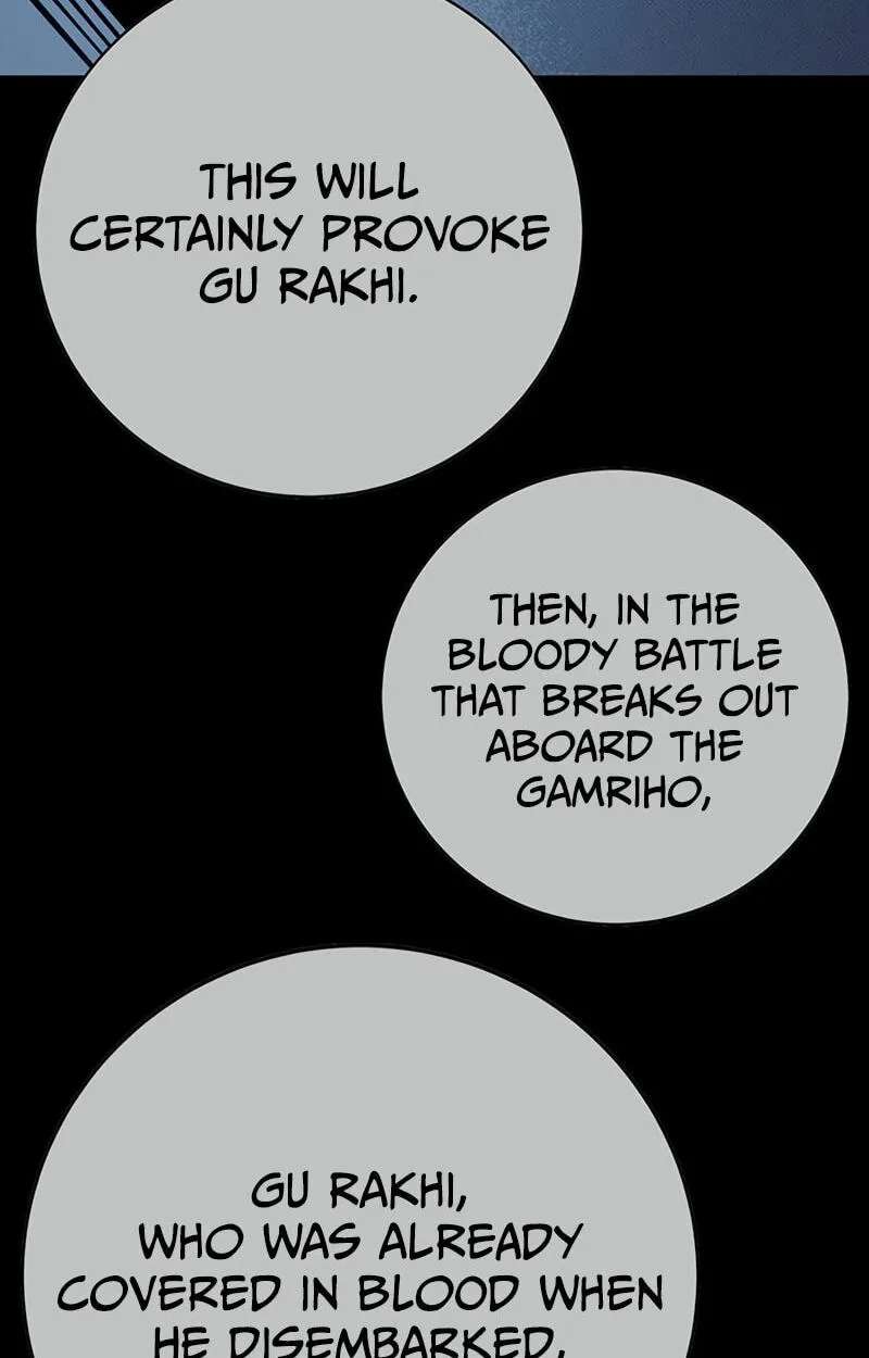 High School Conquest: War Against the Bullies Chapter 68 - page 130