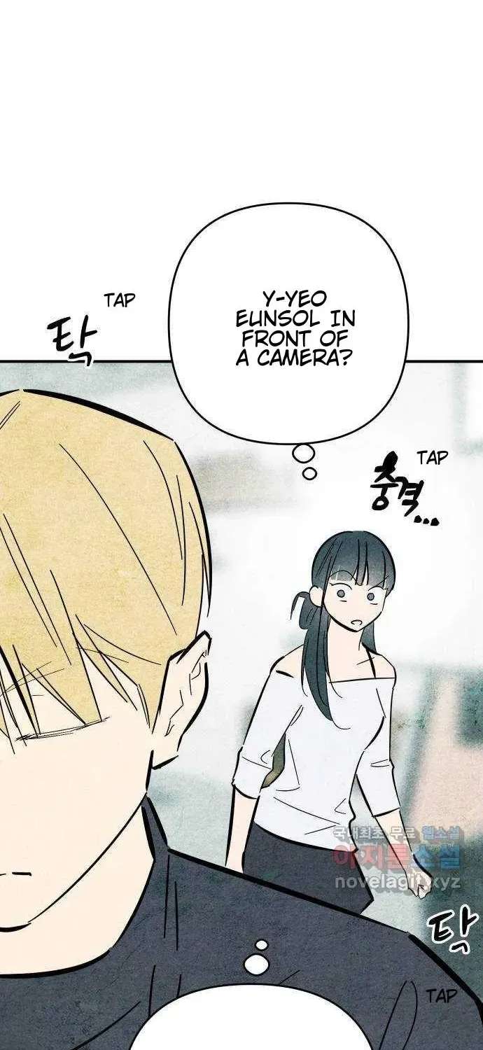 How to Turn You Around Chapter 40 - page 14