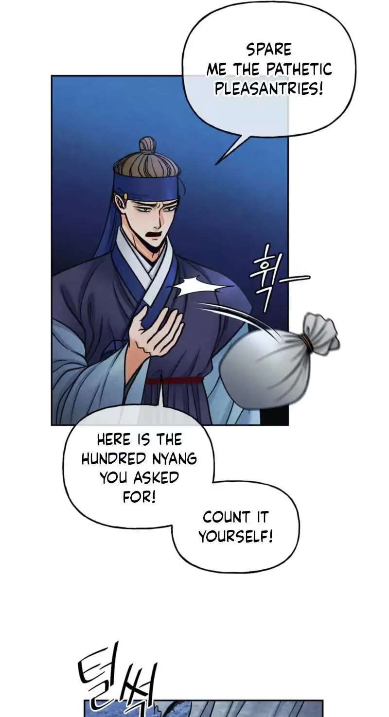 Confessions of a Chambermaid Chapter 31 - page 54