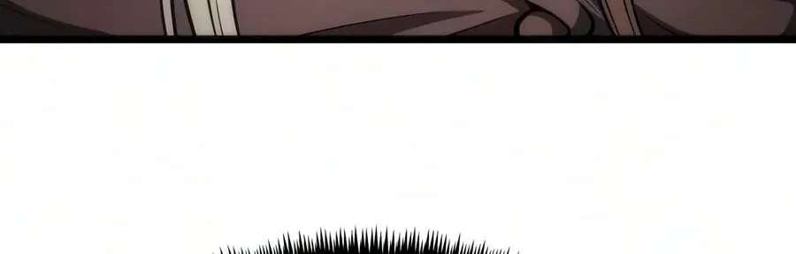 Reincarnator (Alla) Chapter 153 - page 17