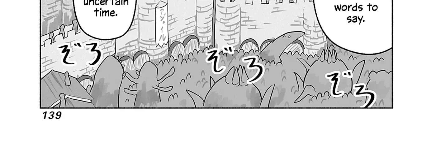 Ryuu to Yuusha to Haitatsunin Chapter 59 - page 39