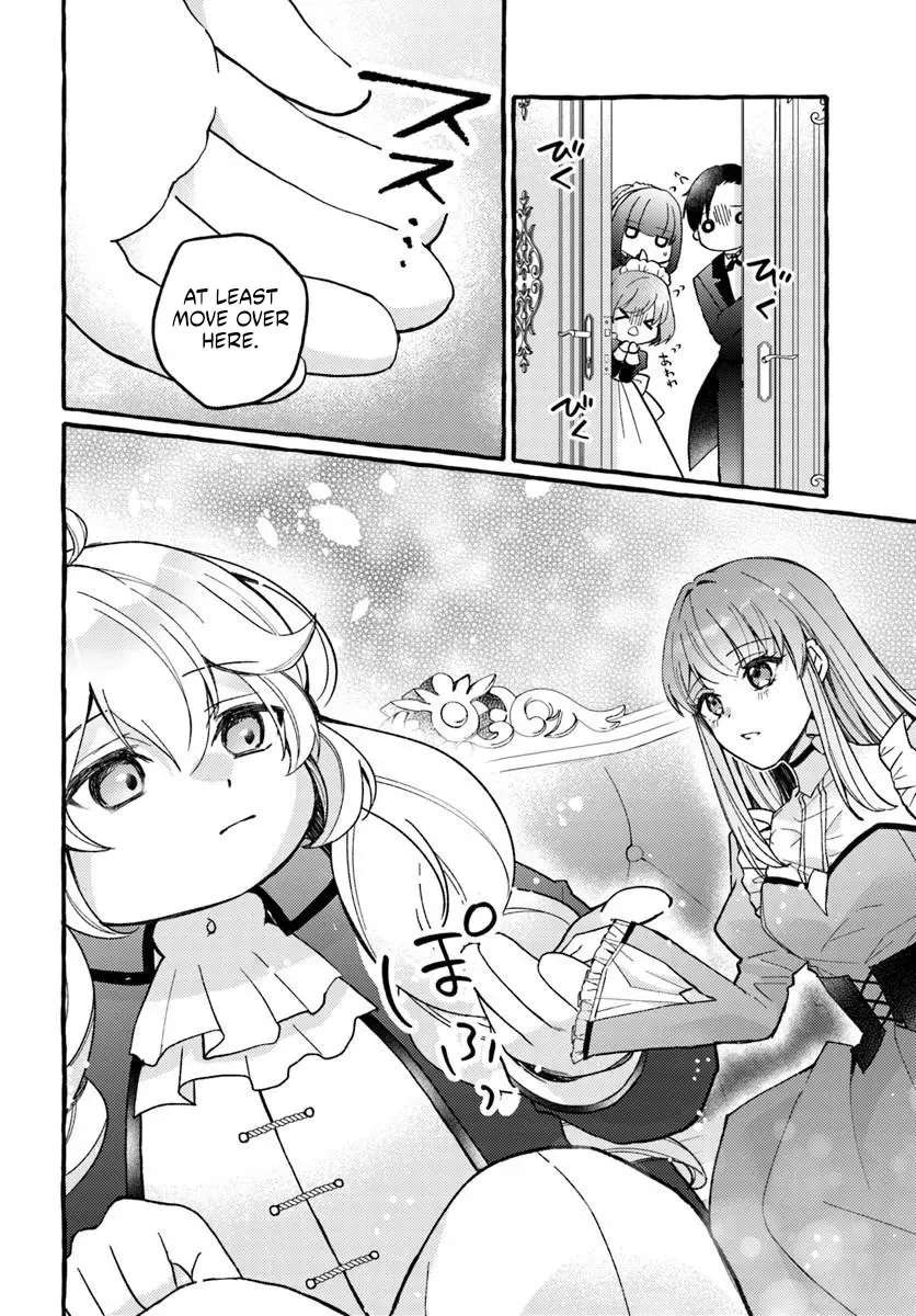 Yome ga Sareta Saki wa Shiro Buta Koshaku no hazu desuga? Chapter 1 - page 45