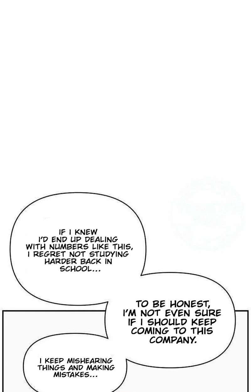 An Awkward Relationship Chapter 30 - page 87