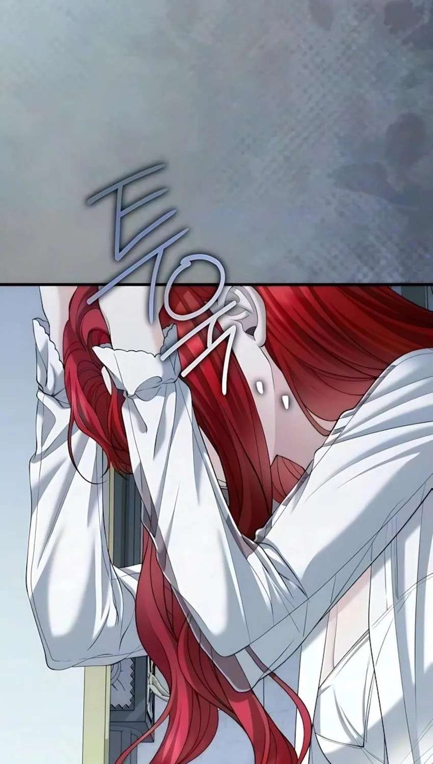 I Know I Shouldn’t Do This with the Duke Chapter 30 - page 52